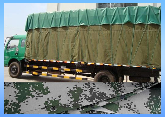 迷彩卡車(chē)篷蓋布